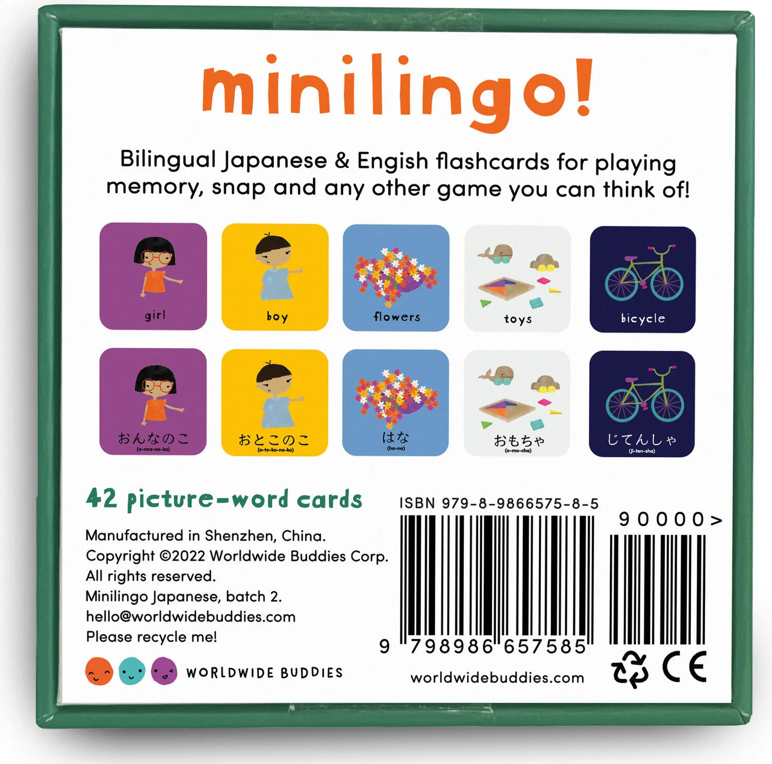 Product image 2